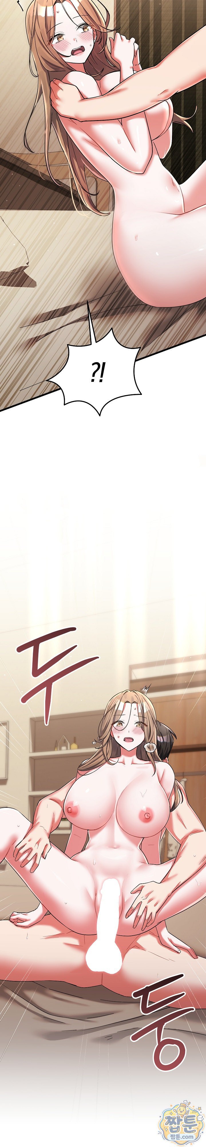 i-didnt-sign-up-for-this-raw-chap-28-12