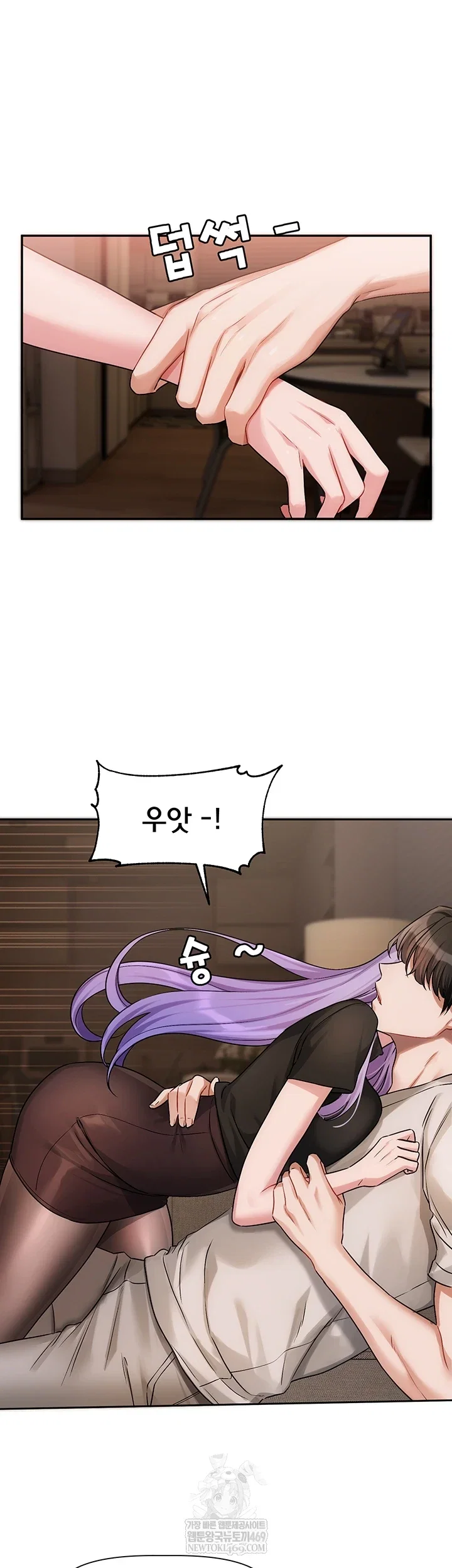 love-quest-raw-chap-11-38