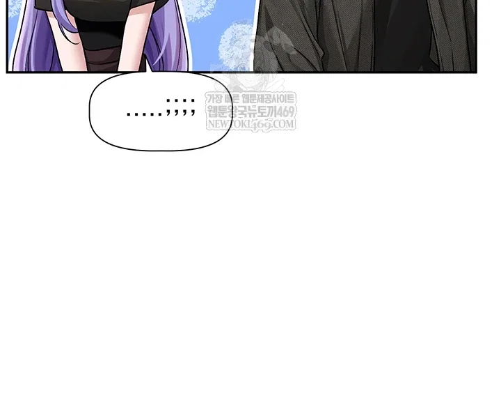 love-quest-raw-chap-11-3