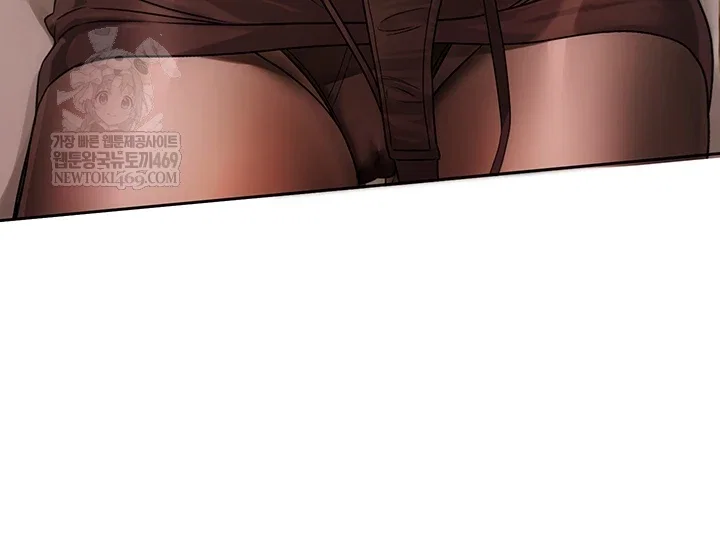 love-quest-raw-chap-11-46