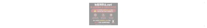 love-quest-raw-chap-16-18