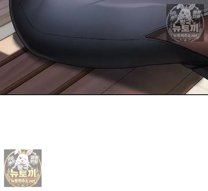love-quest-raw-chap-16-36