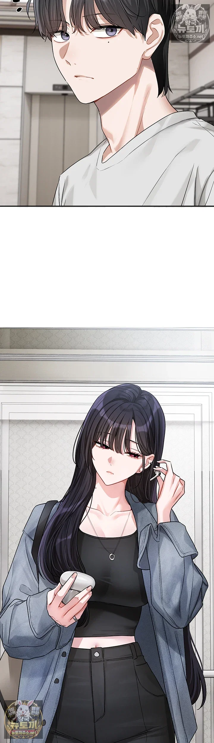 love-quest-raw-chap-16-39