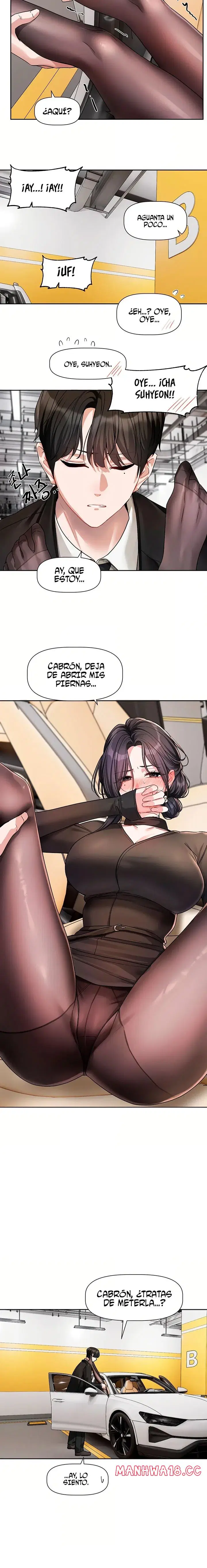 love-quest-raw-chap-17-16