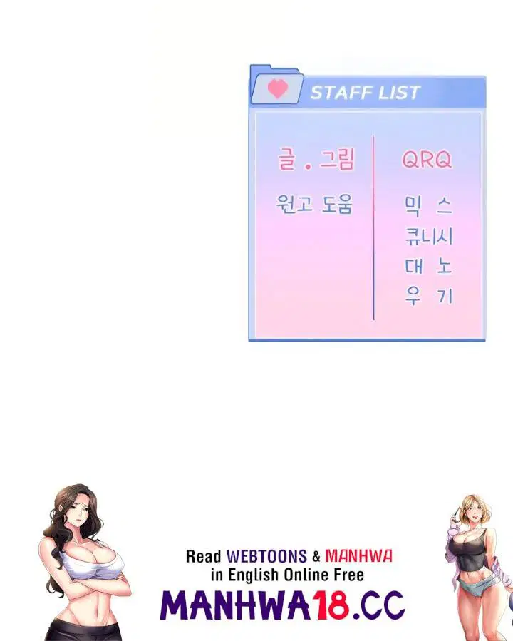 love-quest-raw-chap-17-17