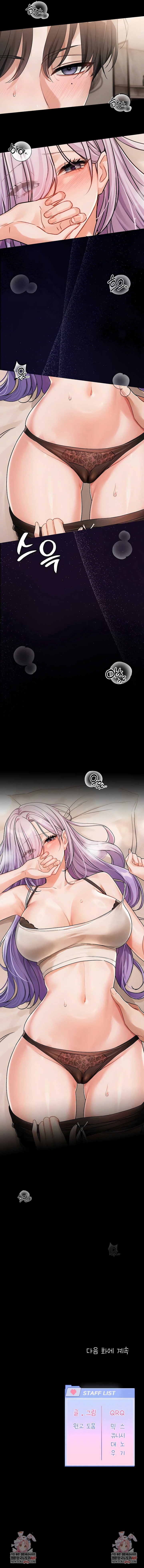 love-quest-raw-chap-4-10