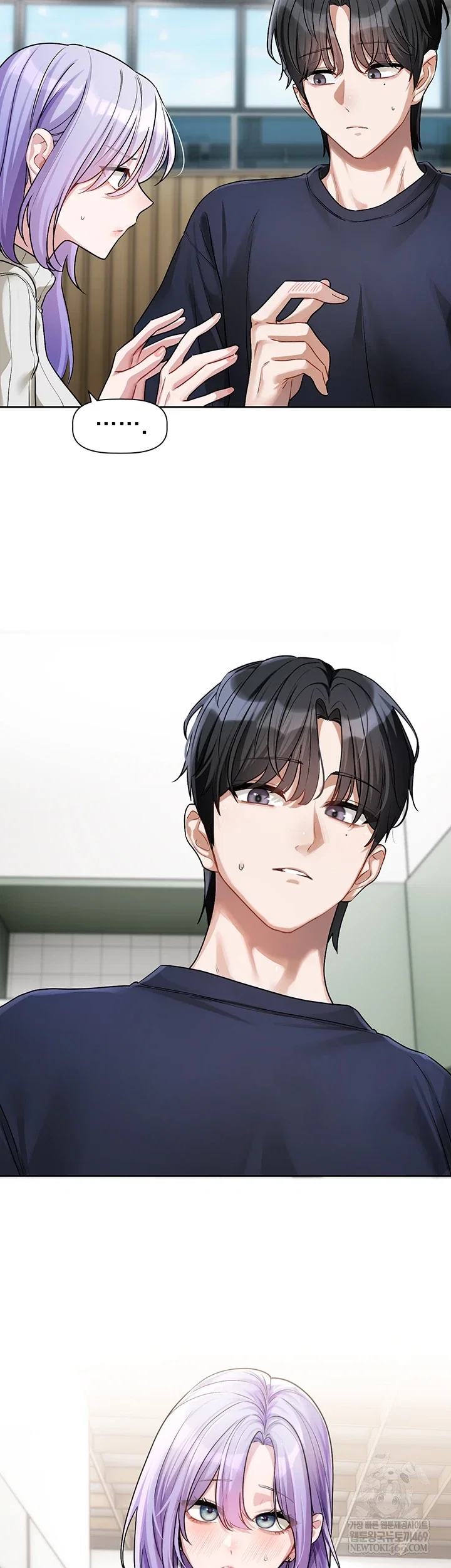 love-quest-raw-chap-8-39