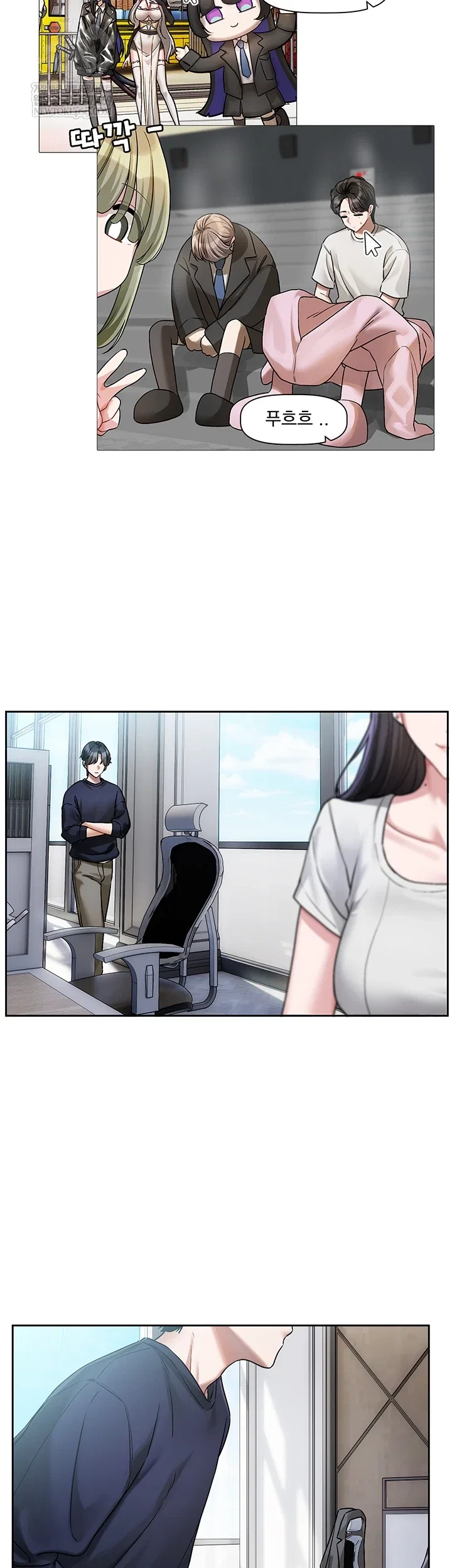 love-quest-raw-chap-8-48