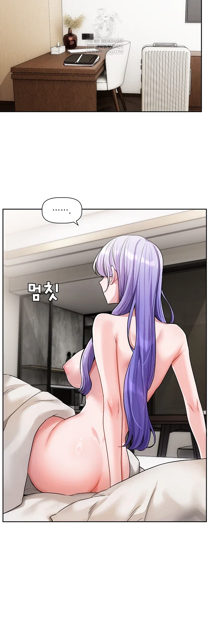 love-quest-raw-chap-8-7