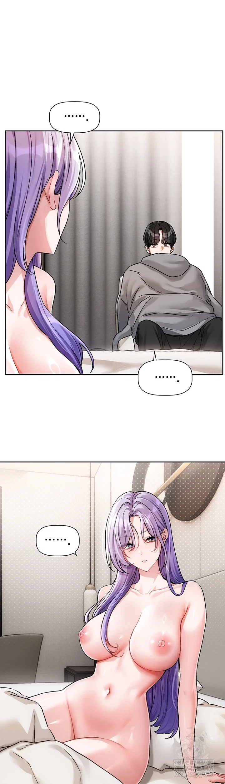 love-quest-raw-chap-8-8