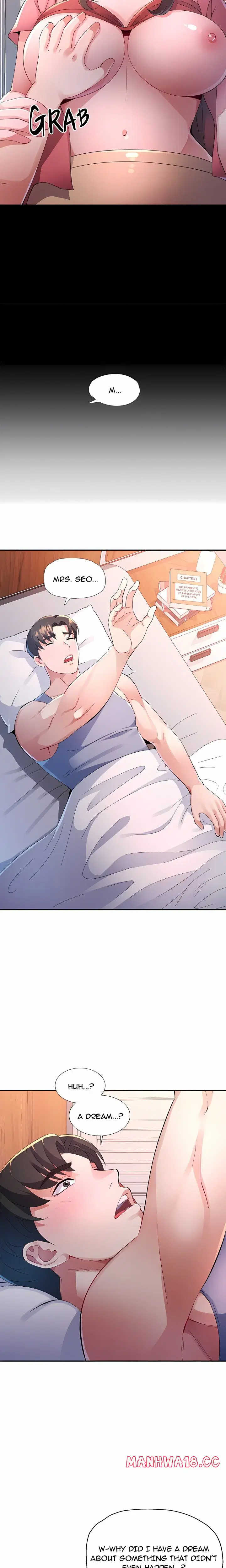 intimate-tutoring-chap-1-2