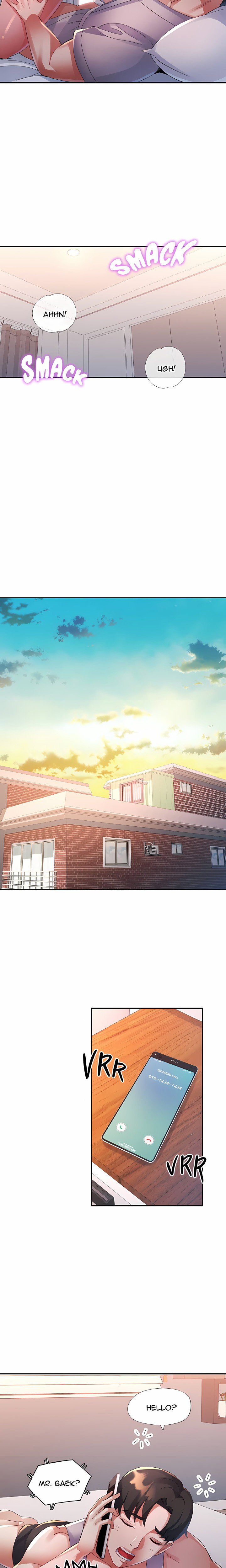 intimate-tutoring-chap-4-3