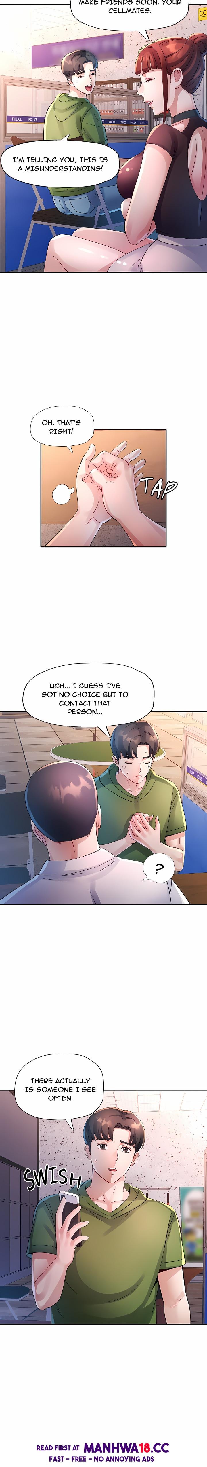 intimate-tutoring-chap-6-5