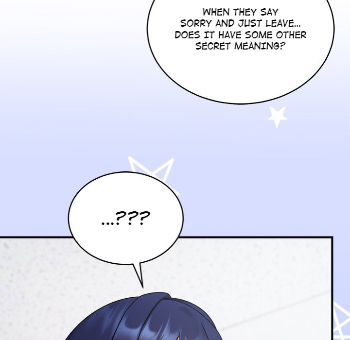 who-cares-if-its-a-lie-chap-2-166