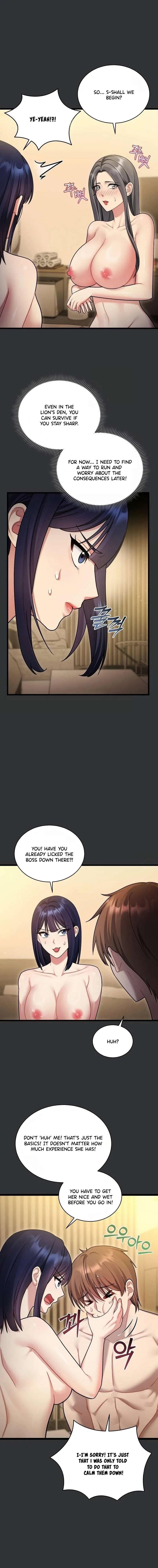 who-cares-if-its-a-lie-chap-8-3