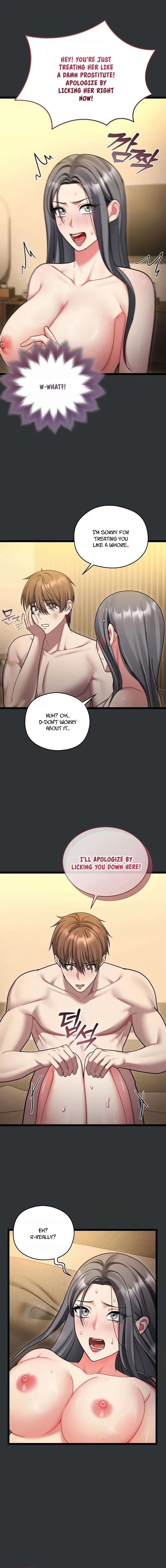who-cares-if-its-a-lie-chap-8-4