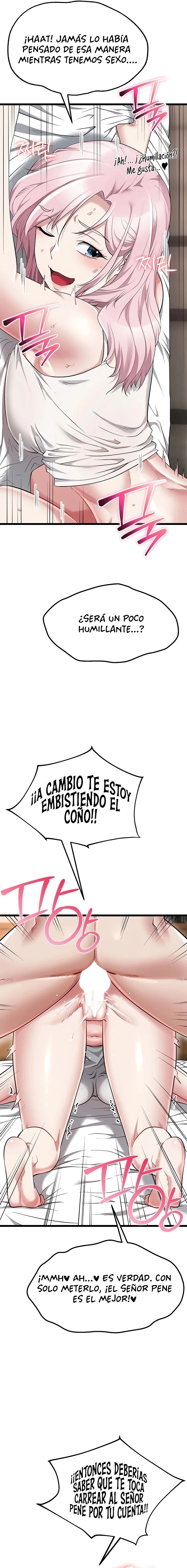ogh-reboot-raw-chap-16-17