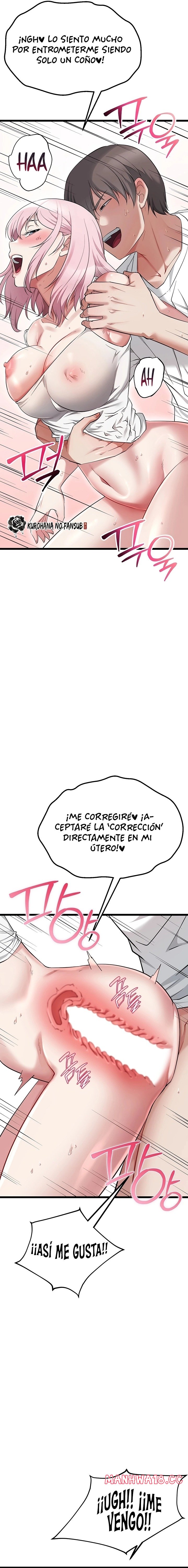 ogh-reboot-raw-chap-16-20