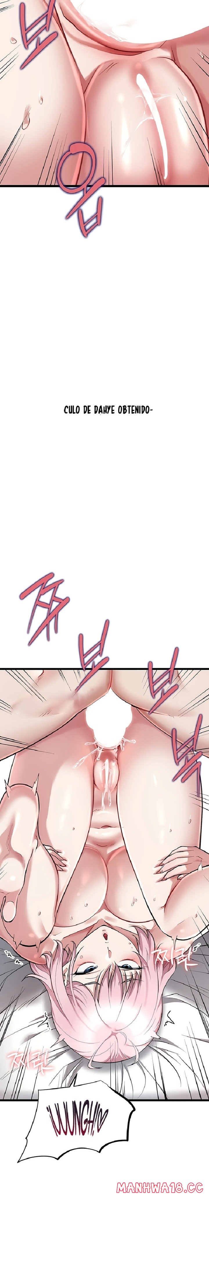 ogh-reboot-raw-chap-17-9