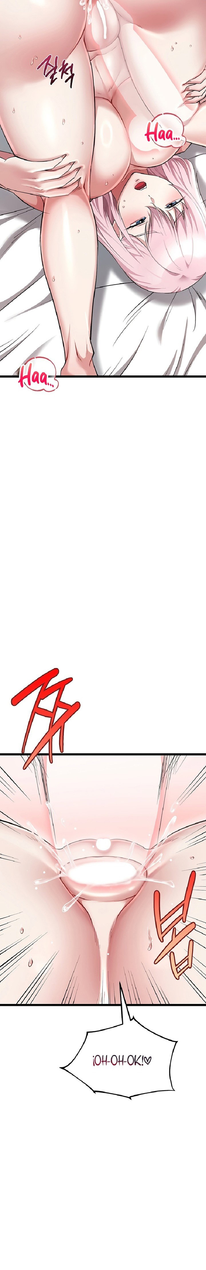 ogh-reboot-raw-chap-17-15