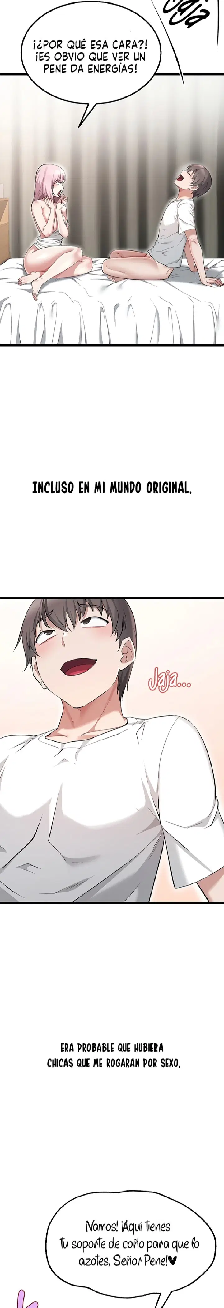 ogh-reboot-raw-chap-17-1