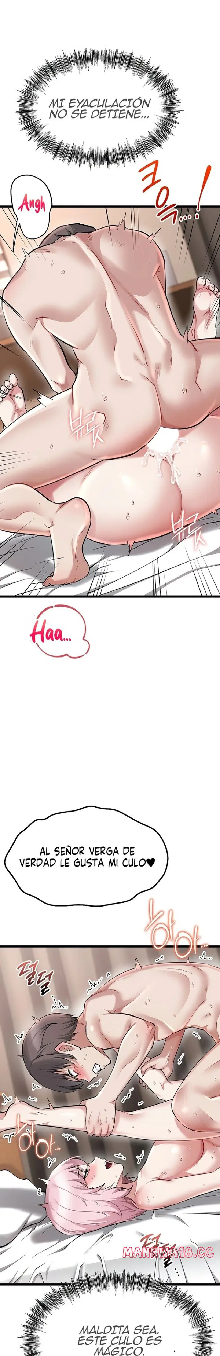 ogh-reboot-raw-chap-17-25
