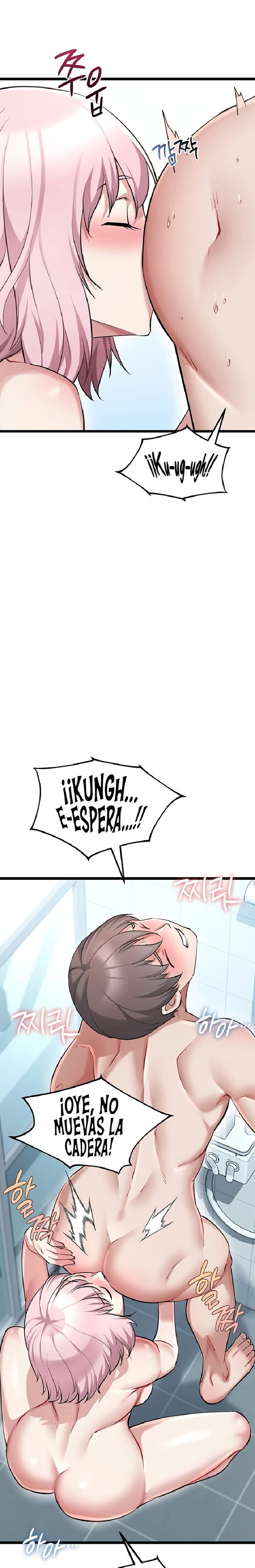 ogh-reboot-raw-chap-17-35