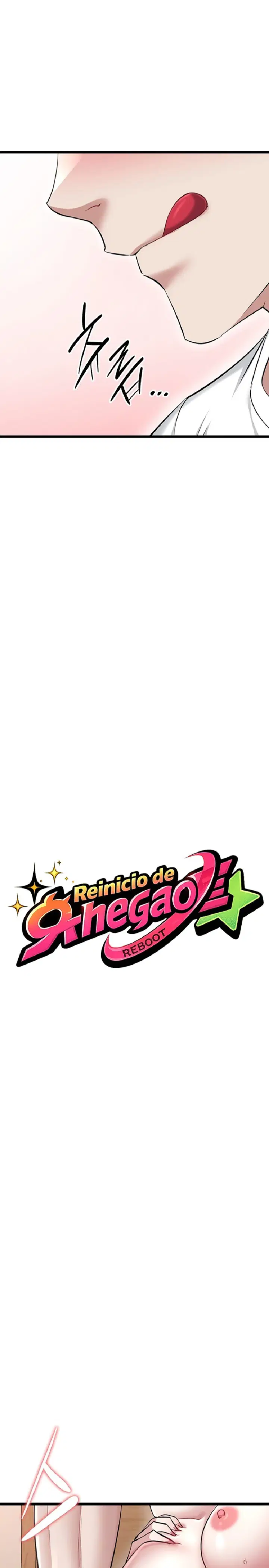 ogh-reboot-raw-chap-17-3