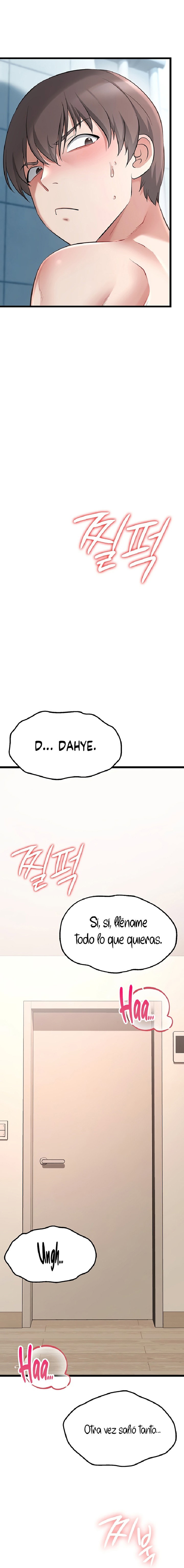 ogh-reboot-raw-chap-17-42