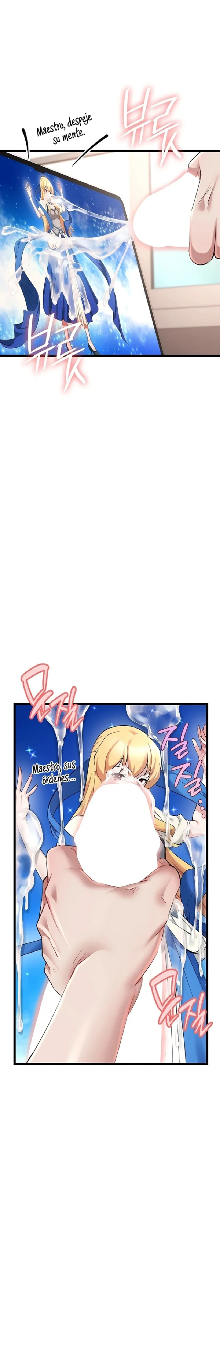 ogh-reboot-raw-chap-18-14