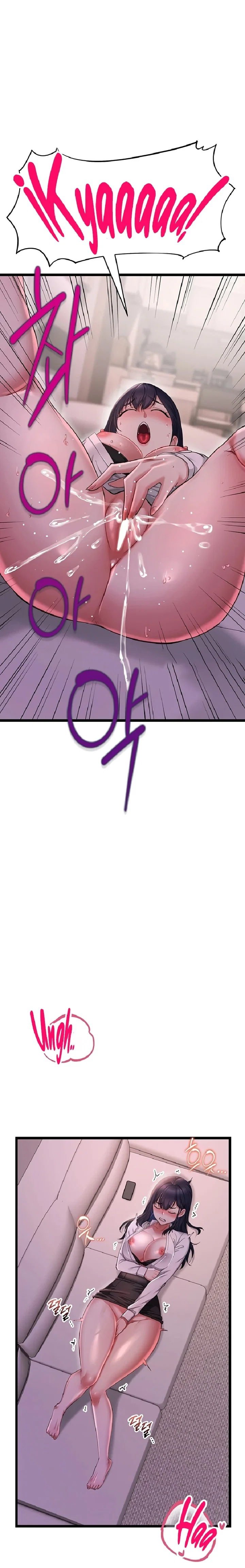 ogh-reboot-raw-chap-18-30