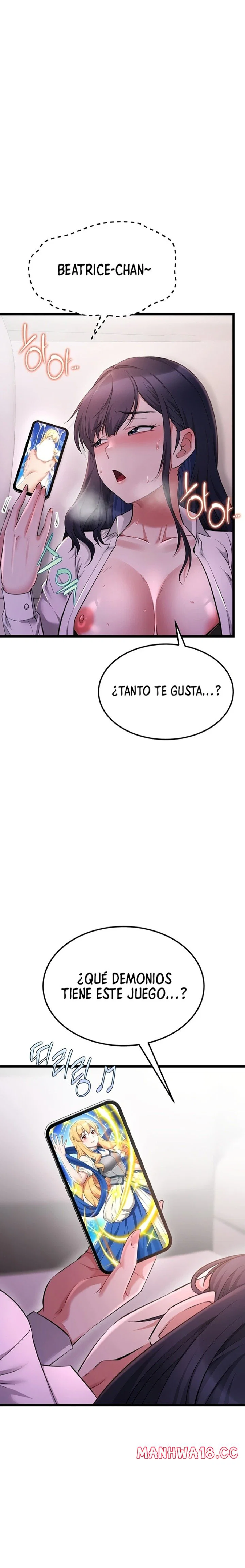 ogh-reboot-raw-chap-18-31