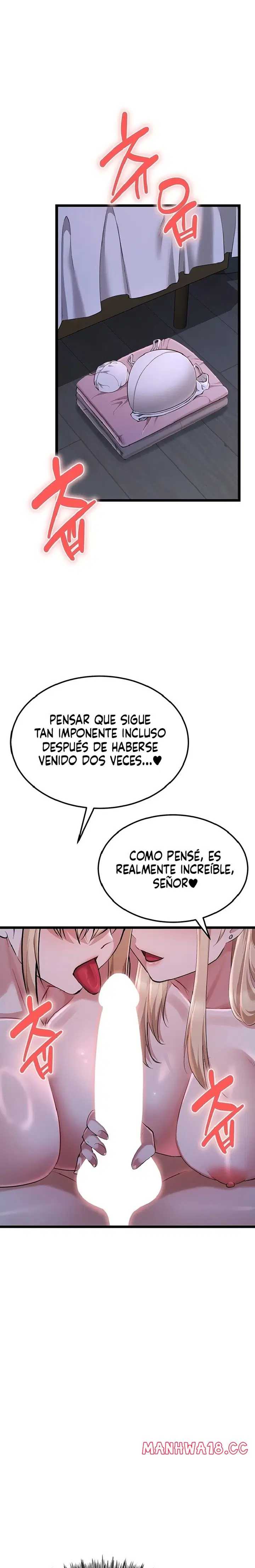 ogh-reboot-raw-chap-21-9