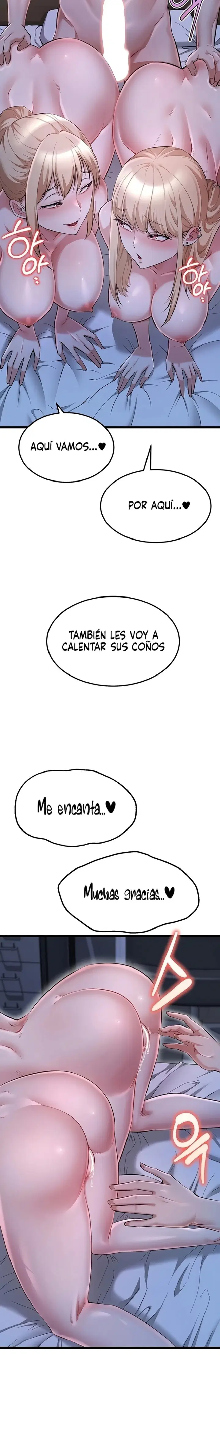 ogh-reboot-raw-chap-21-11