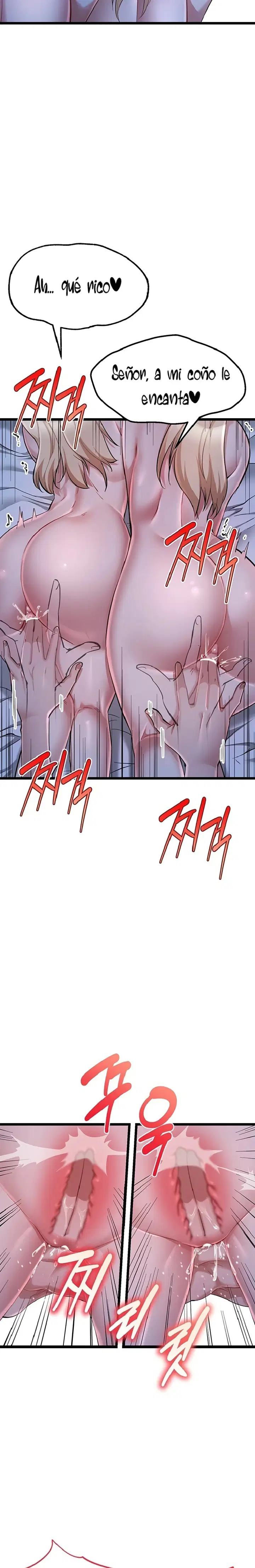 ogh-reboot-raw-chap-21-13