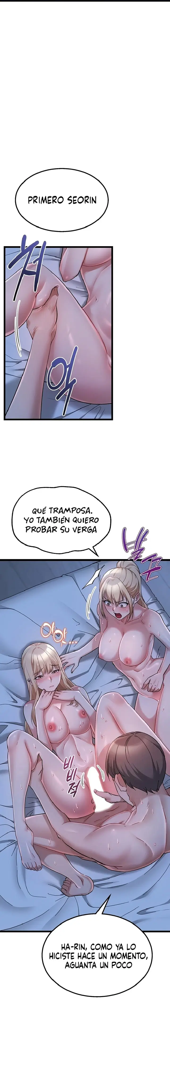 ogh-reboot-raw-chap-21-15