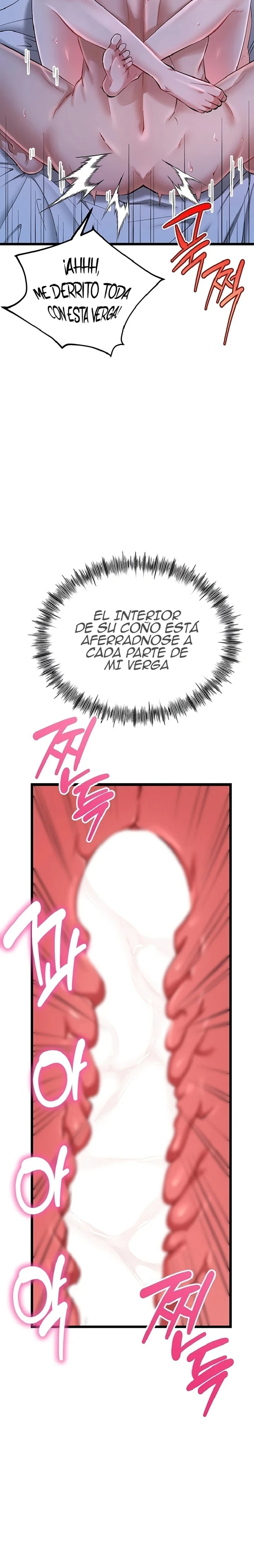 ogh-reboot-raw-chap-21-23