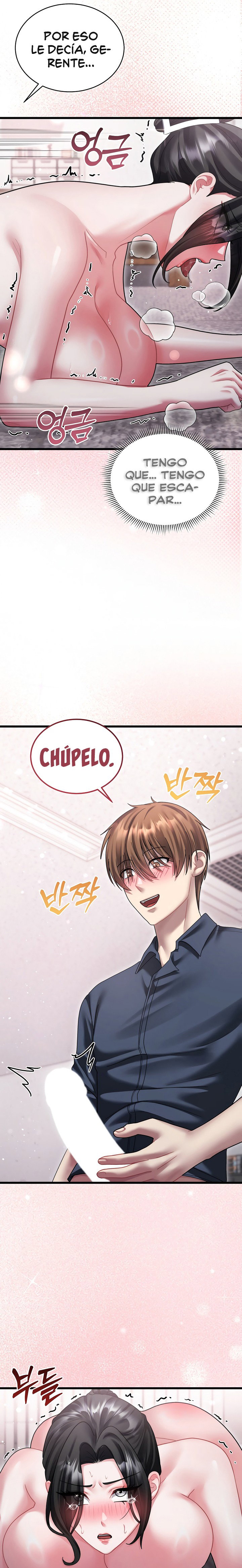 who-cares-if-its-a-lie-raw-chap-14-27