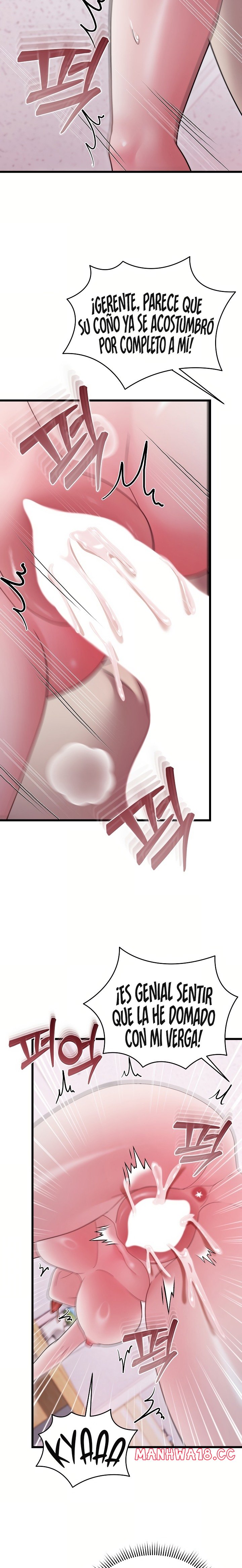 who-cares-if-its-a-lie-raw-chap-16-14