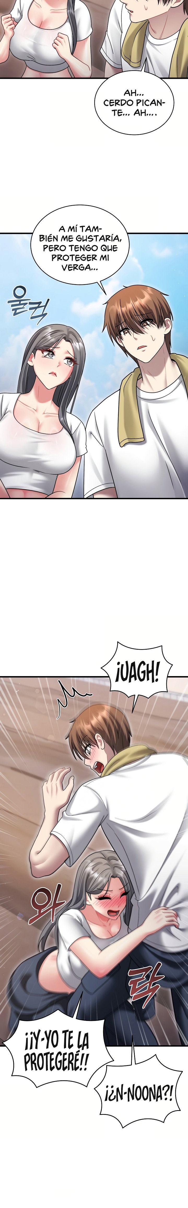 who-cares-if-its-a-lie-raw-chap-21-17