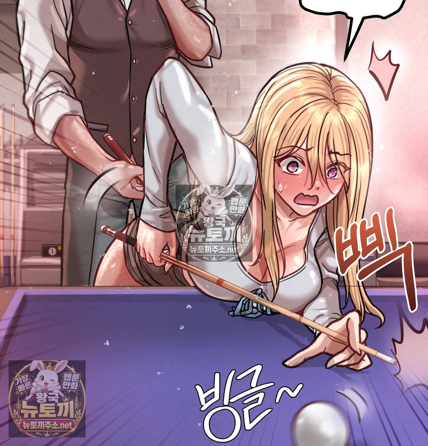 sex-sports-raw-chap-11-15