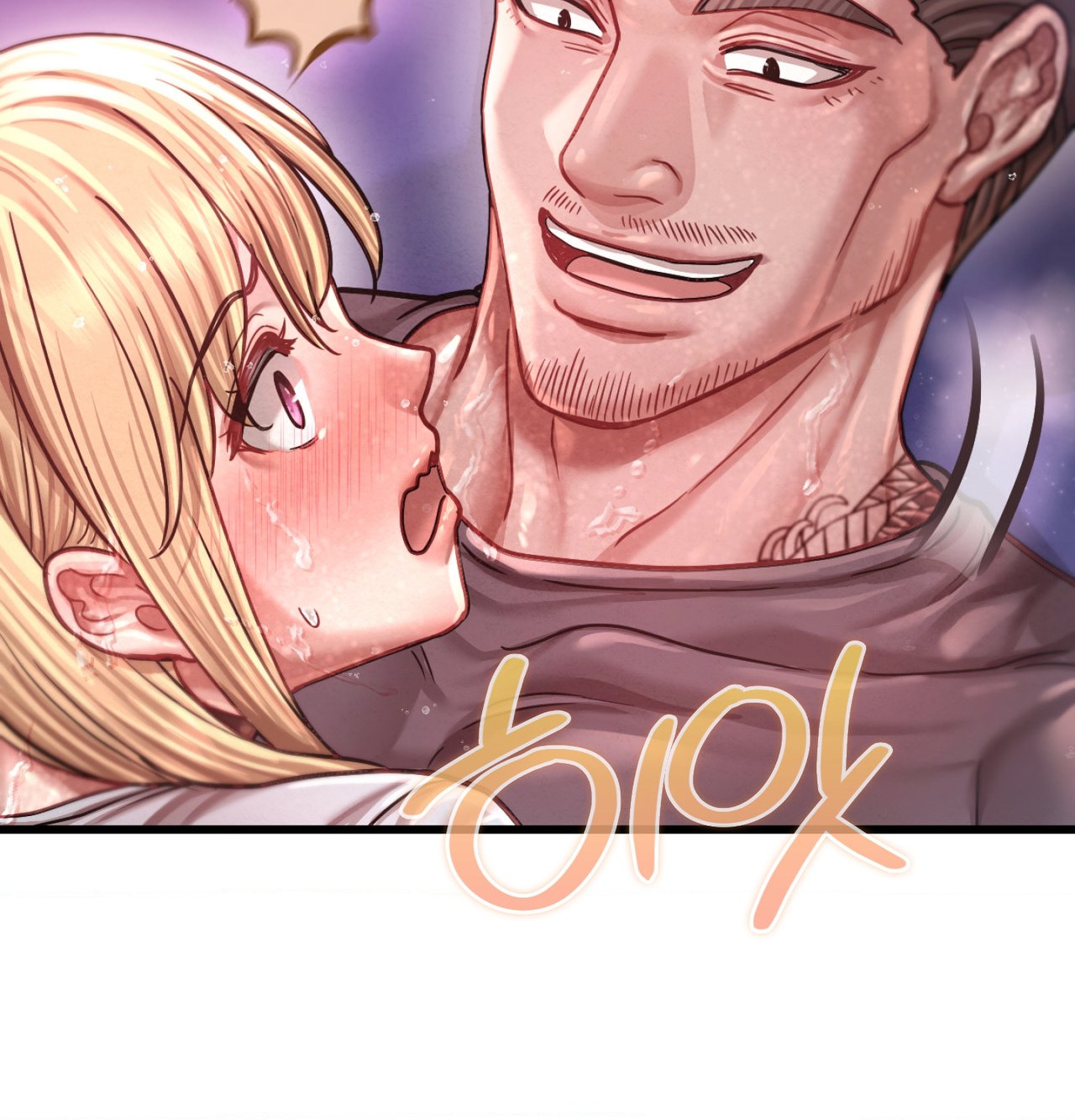 sex-sports-raw-chap-15-48