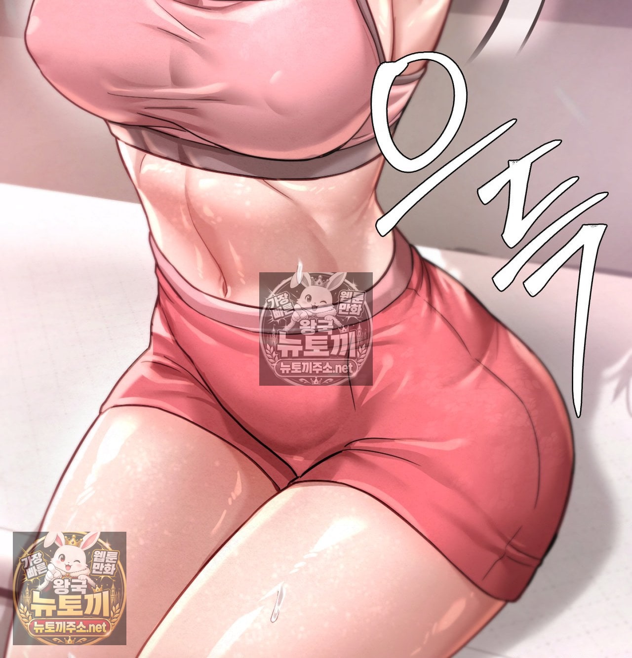 sex-sports-raw-chap-16-38