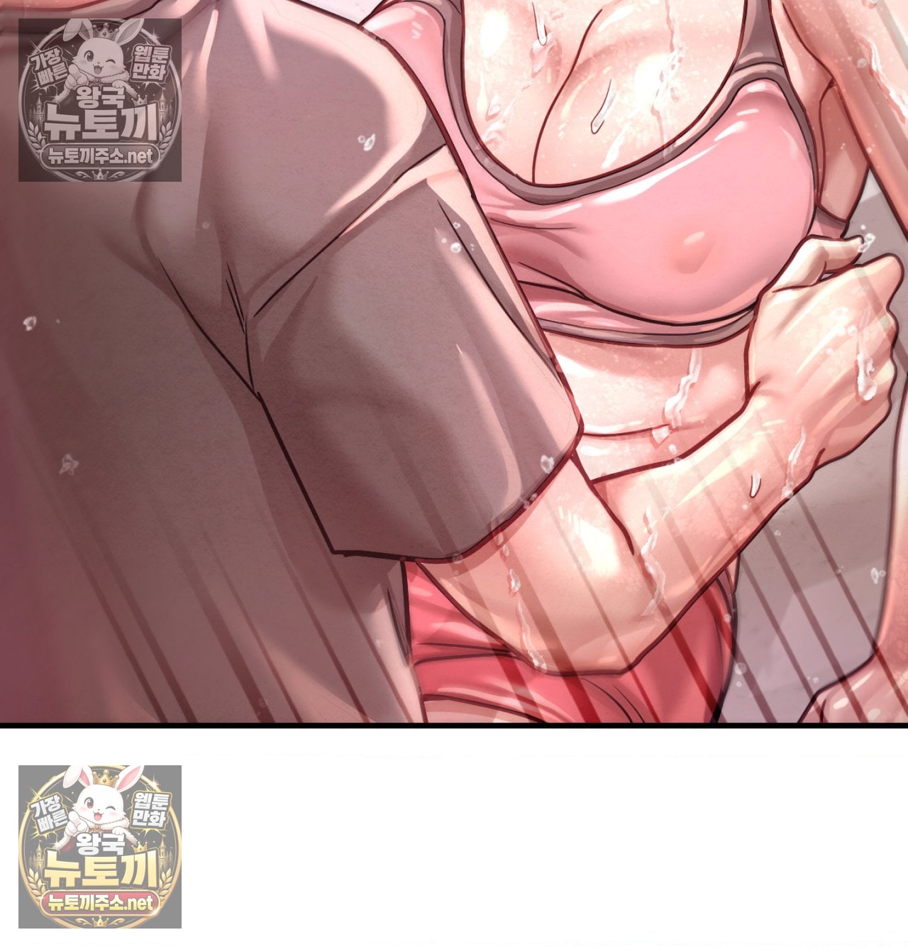 sex-sports-raw-chap-17-29