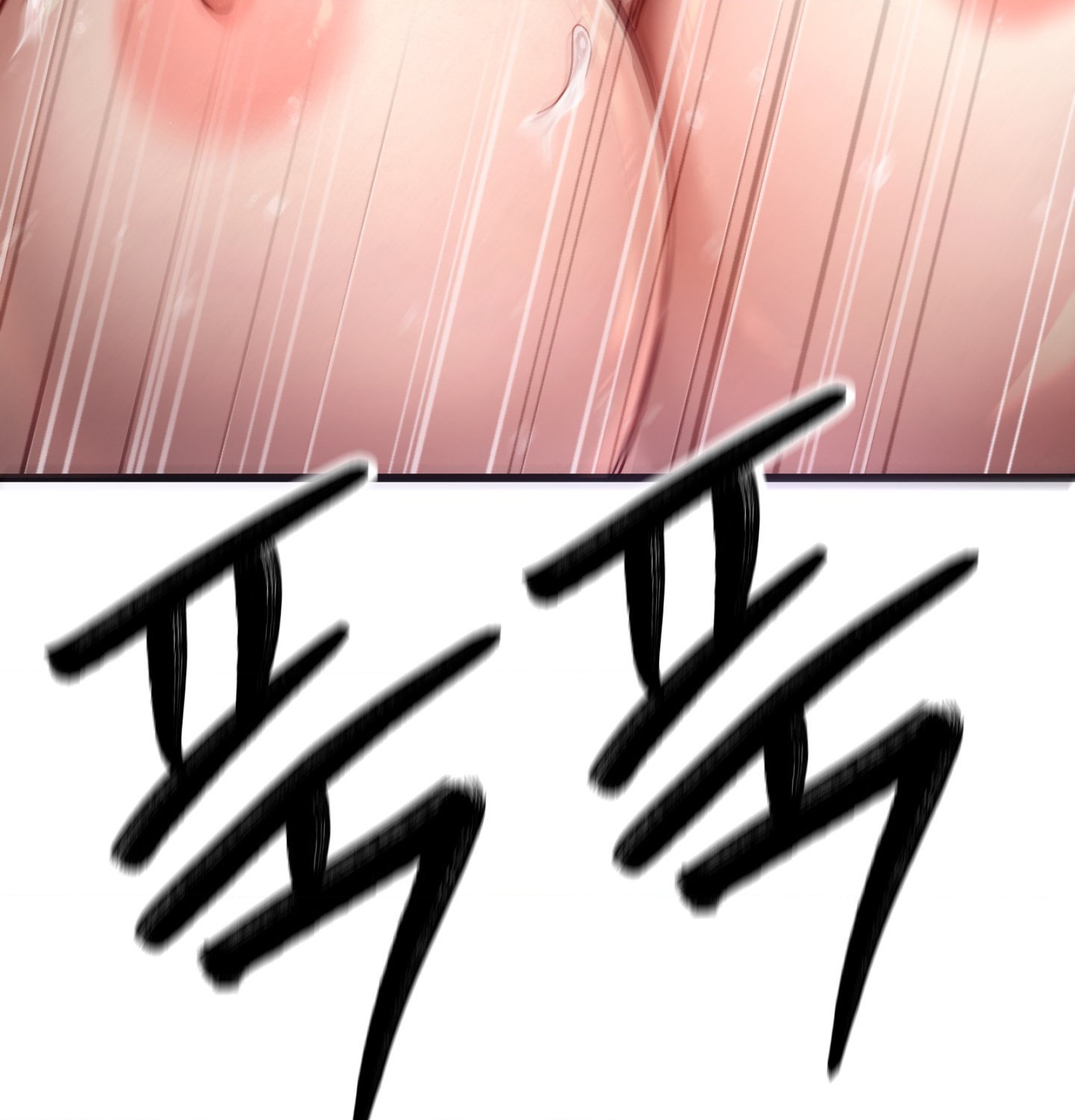sex-sports-raw-chap-2-52