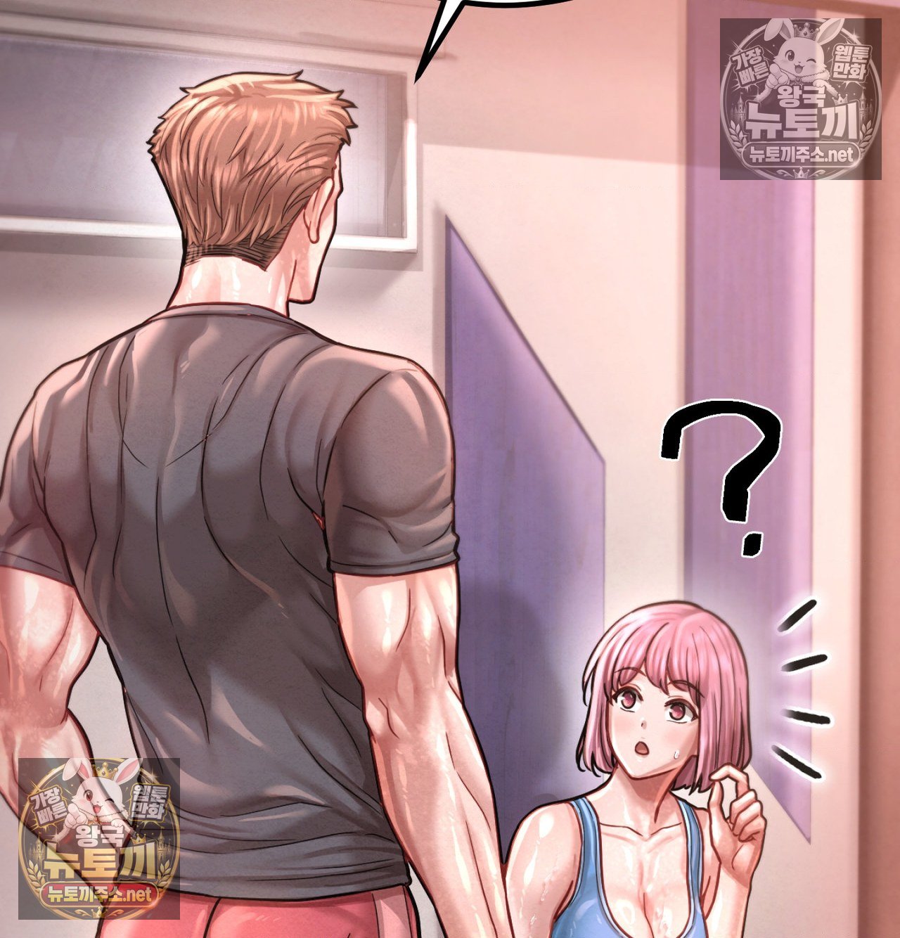 sex-sports-raw-chap-21-26