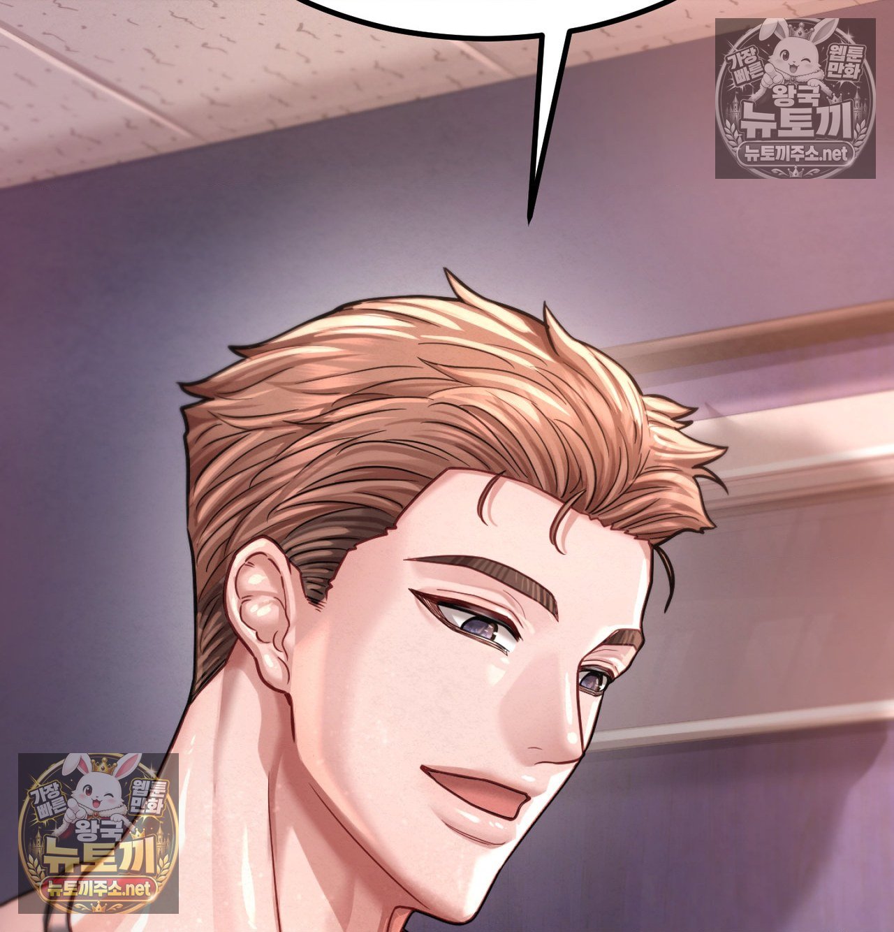 sex-sports-raw-chap-21-30