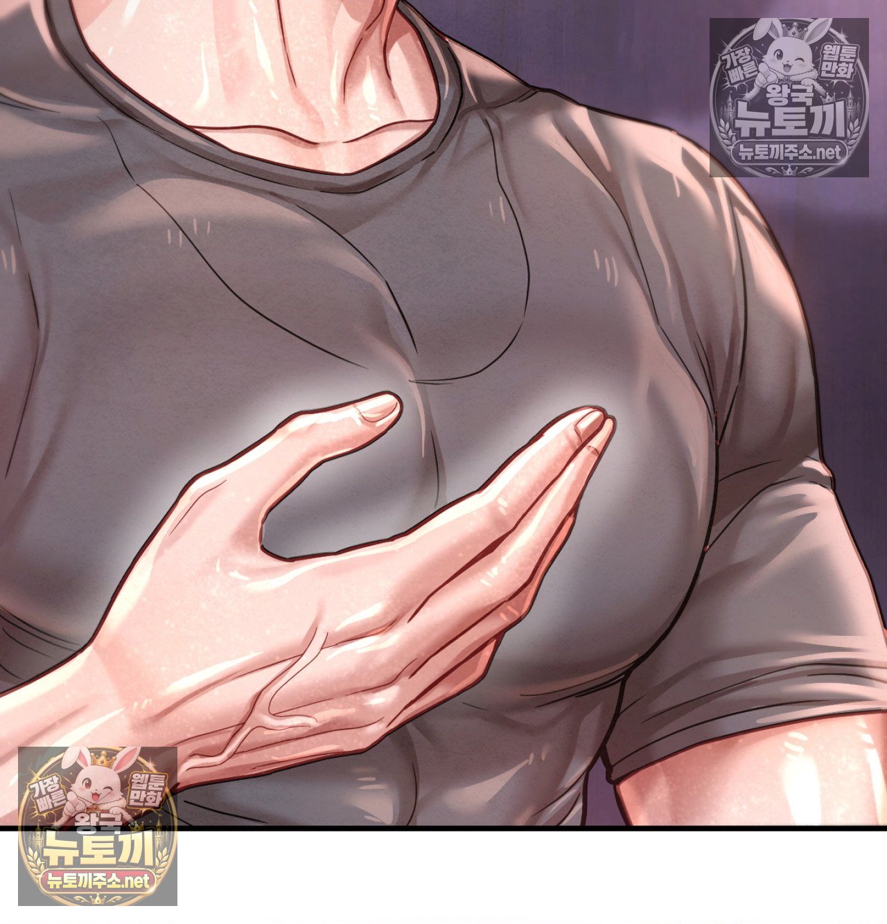 sex-sports-raw-chap-21-31