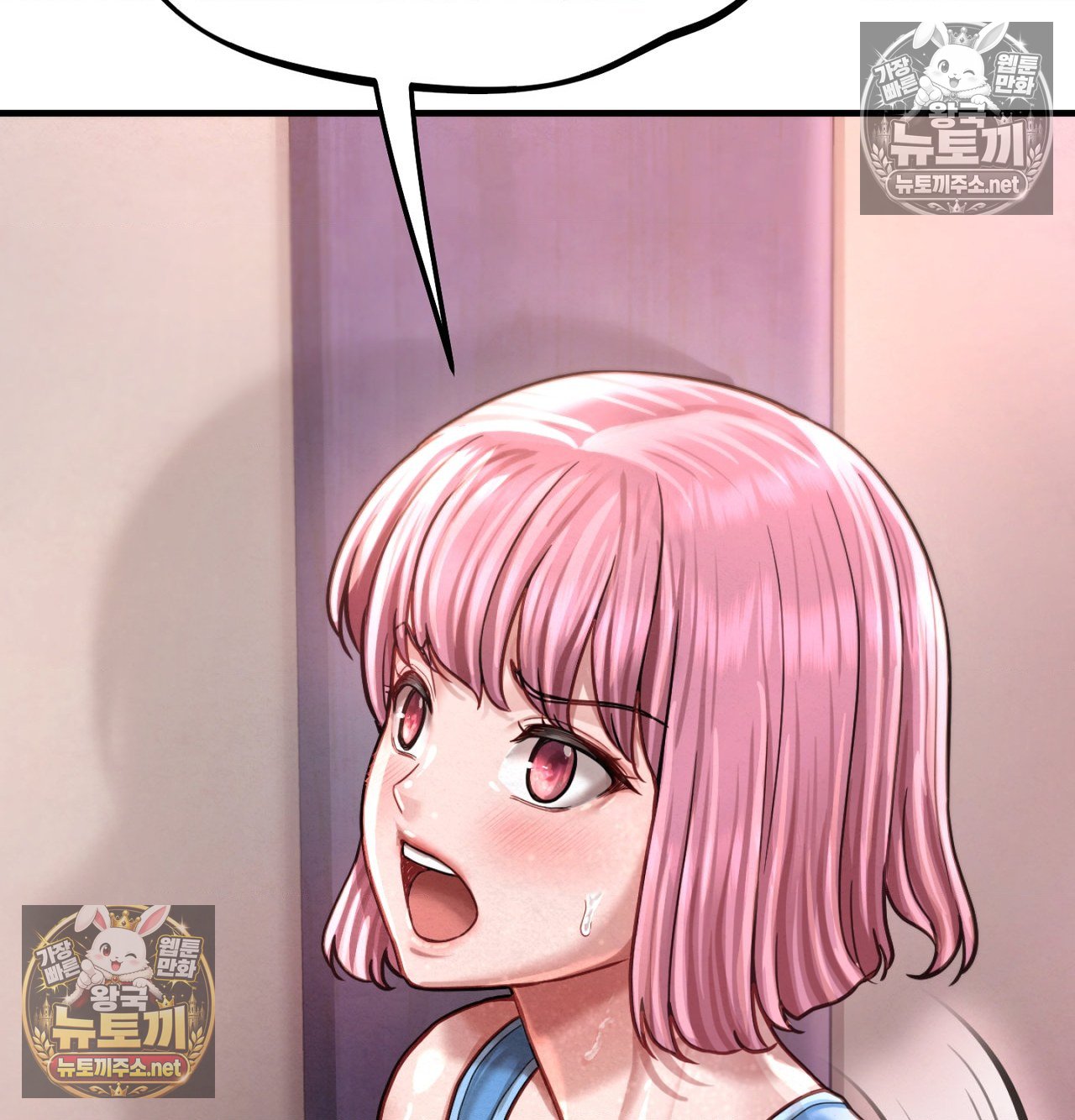 sex-sports-raw-chap-21-34