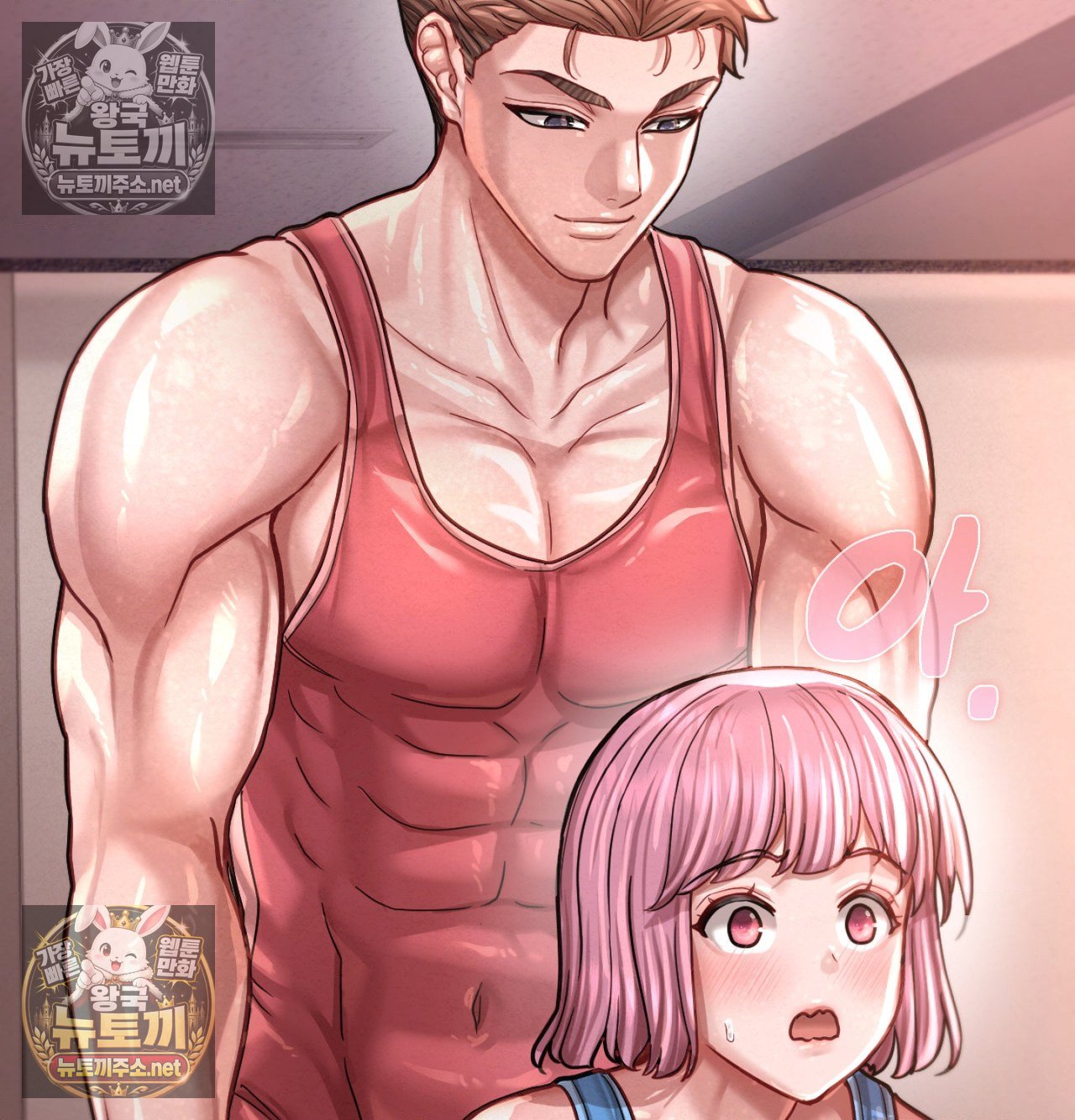 sex-sports-raw-chap-21-42